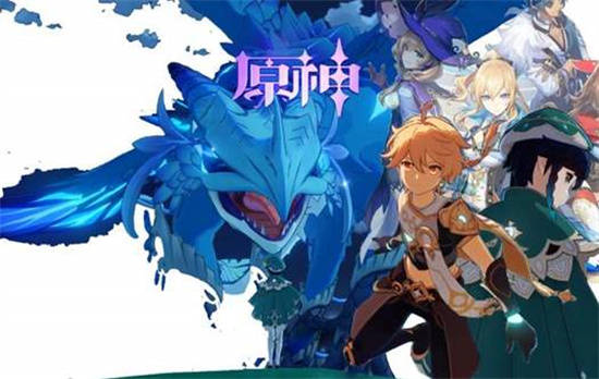 《云原神》和《原神》区别是什么？《云原神》和《原神》能互通吗？