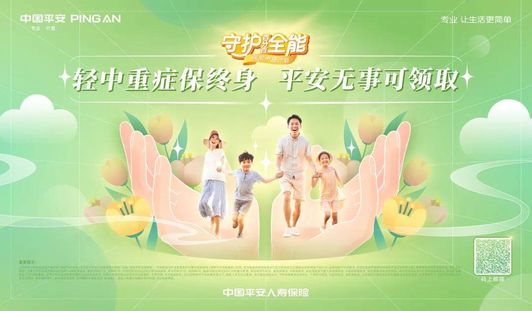 从“二舅币”崩盘，到币圈大V被“连锅端”……