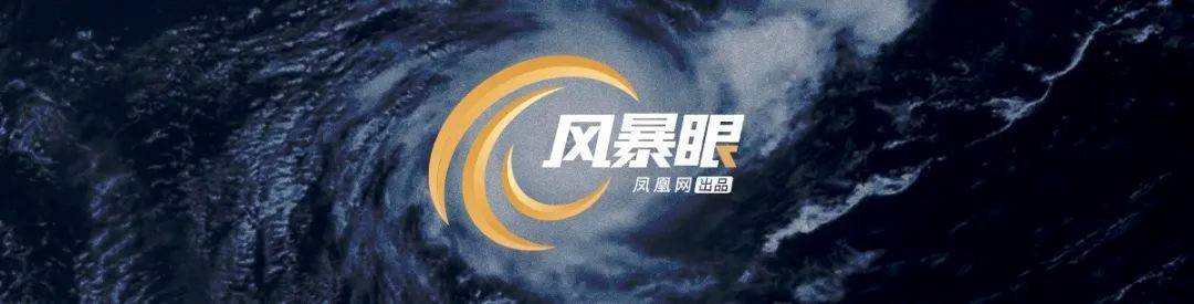 风暴眼｜被币圈收割的美图：炒币1年亏3亿 股东钞票撑起董事长的信仰？
