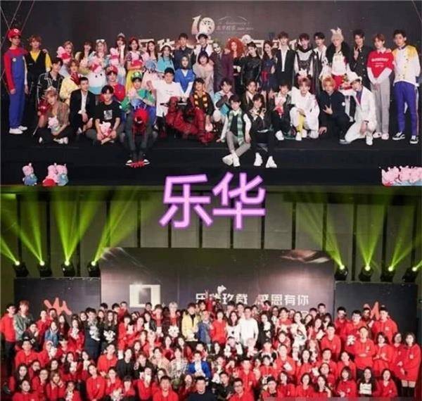 嘉行一姐，乐华一姐，壹心一姐，看到哇唧唧哇：必须是她！