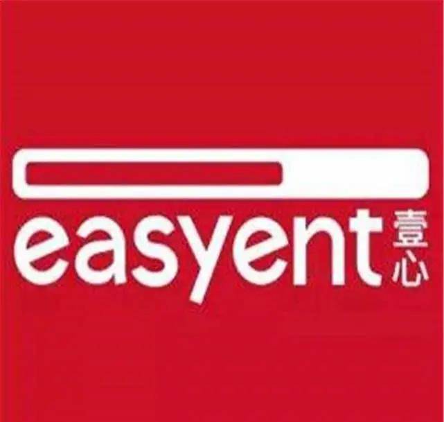 嘉行一姐，乐华一姐，壹心一姐，看到哇唧唧哇：竟是她！