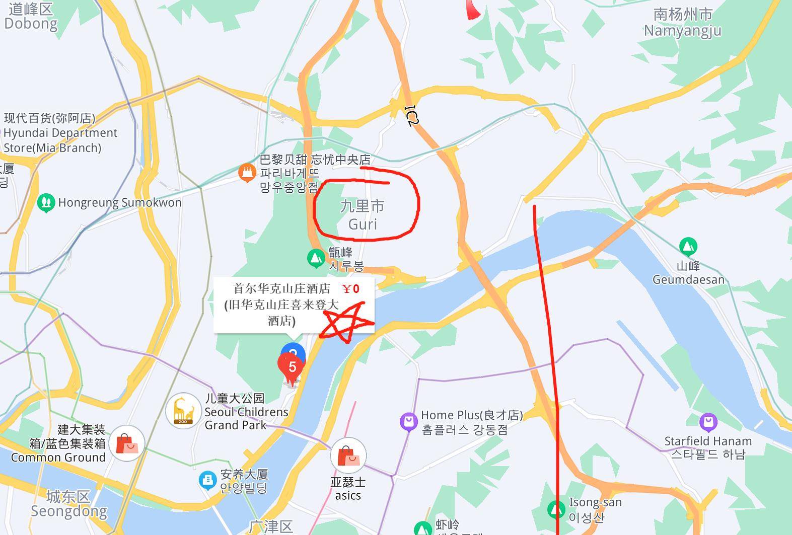婚庆公司曝明星婚礼现场照，华克山庄成焦点，玄彬孙艺珍疑为客户