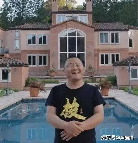 郭二宝分叉以太坊——骗我可以，注意次数！