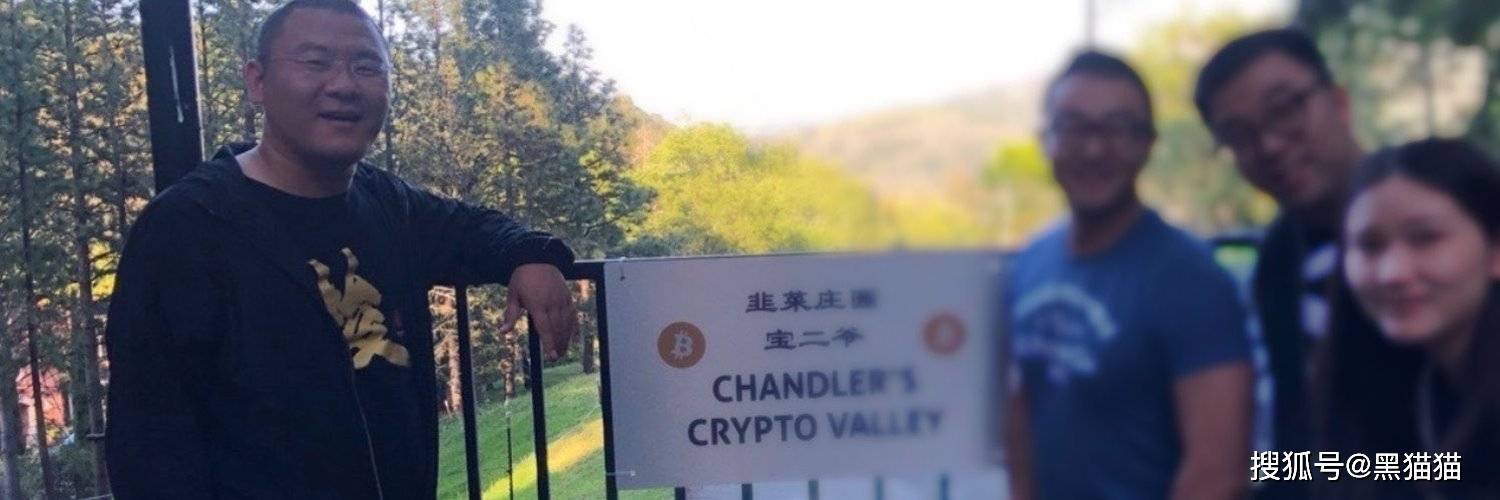 币圈跳梁小丑二宝发起ETH分叉不可告人的秘密！