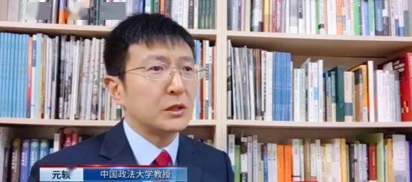 男子投资比特币被“钓鱼”，线下交易现场300万现金遭抢劫……