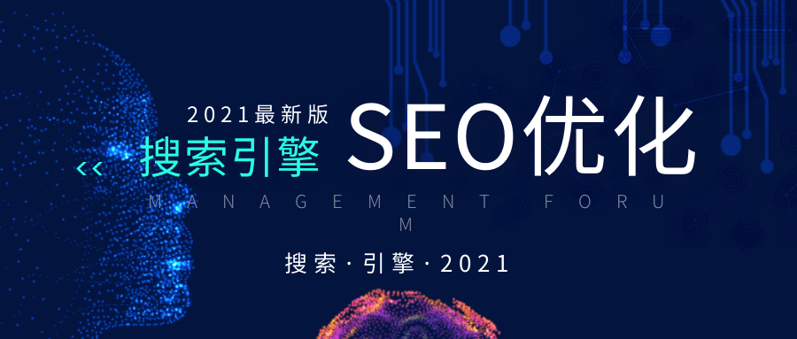 狂人采集器怎么样？免费狂人采集器怎么下载？