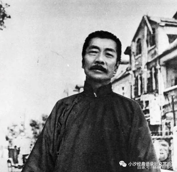 《狂人日记》：狂人说出了世上唯一的真话，可是，有人听得懂吗？