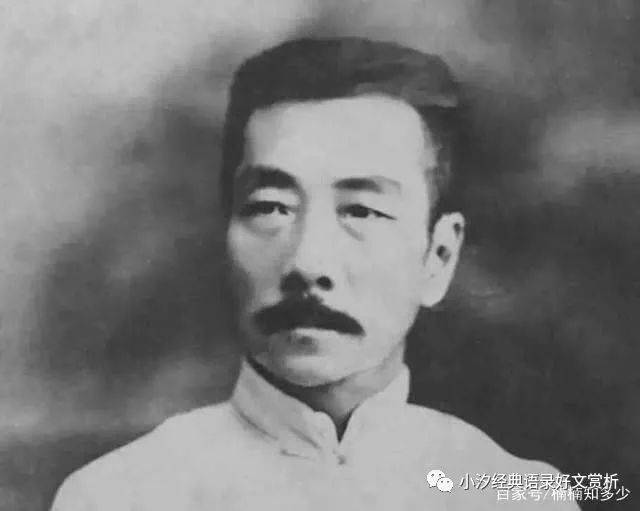 《狂人日记》：狂人说出了世上唯一的真话，可是，有人听得懂吗？