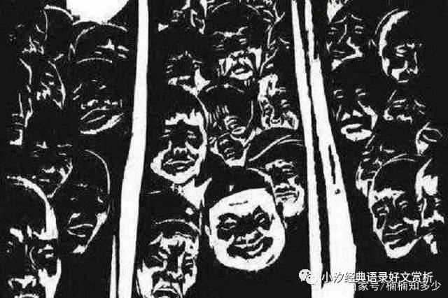 《狂人日记》：狂人说出了世上唯一的真话，可是，有人听得懂吗？