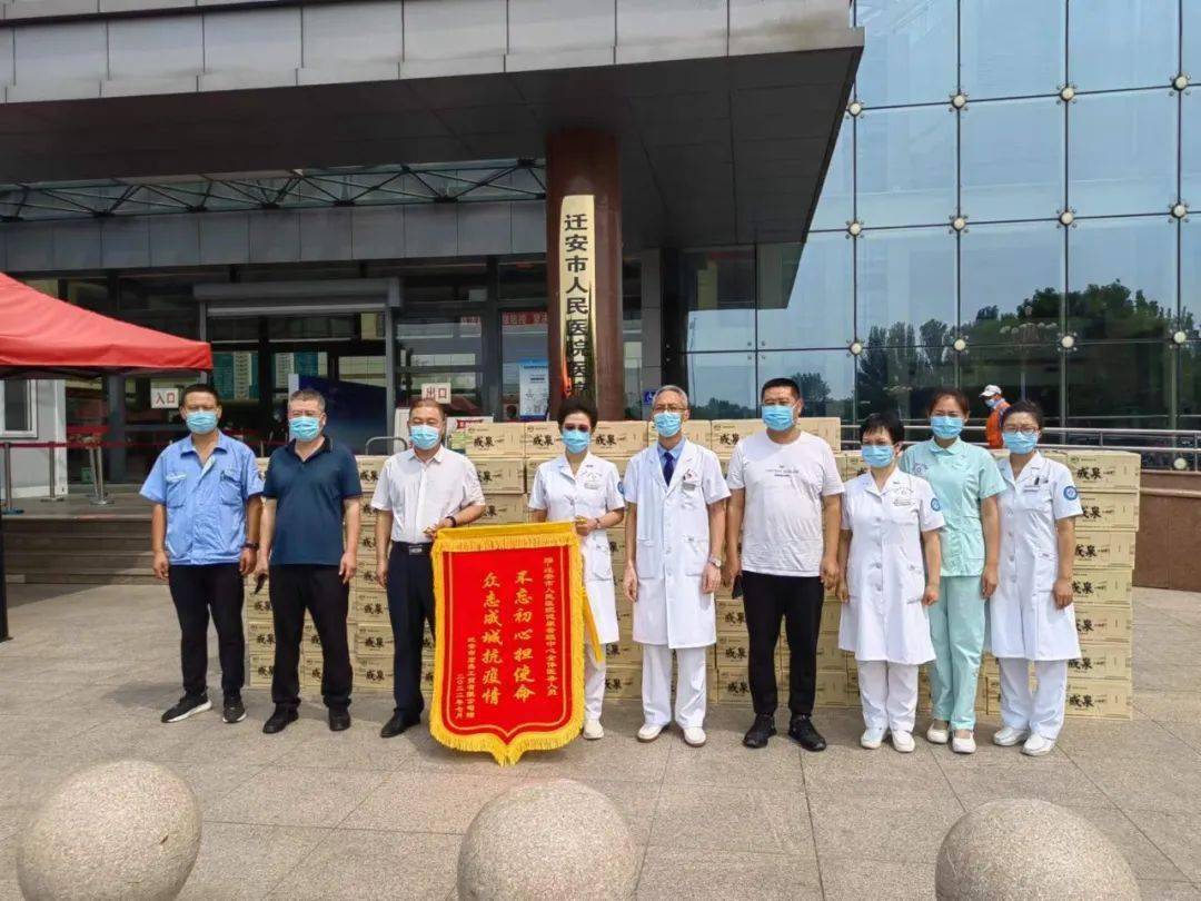 一周医讯