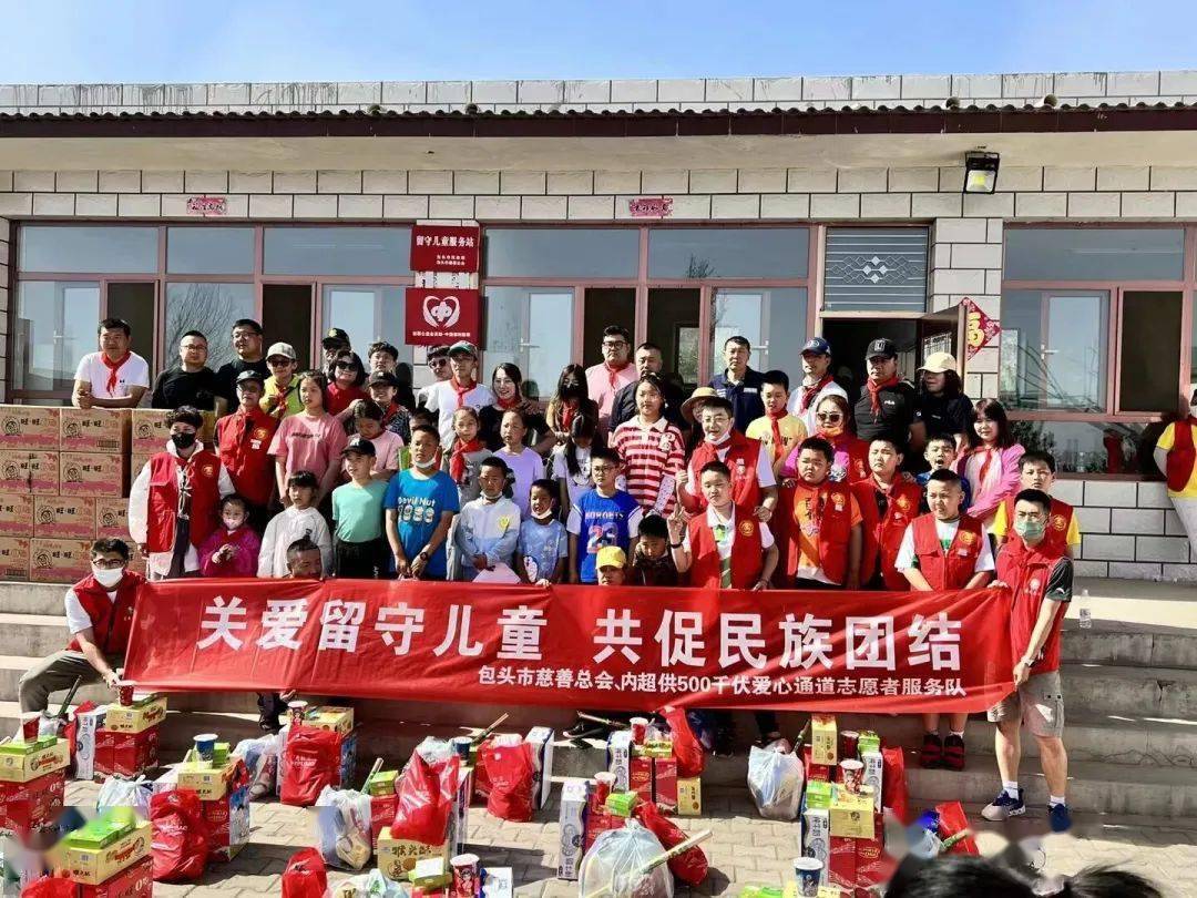 来了！统战早讯~