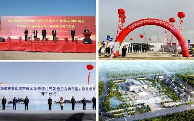 世行项目建设引领文旅深度融合发展