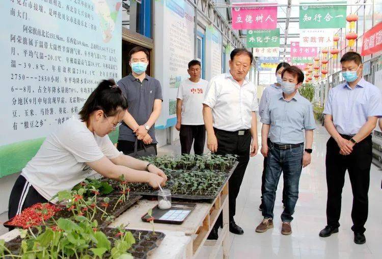 校校携手 开启战略合作新篇章