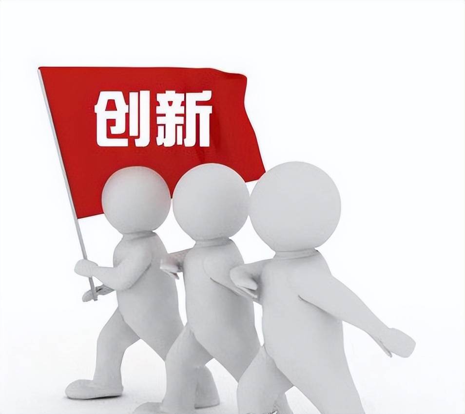 泰山众筹模式真如大家所说的，是个币圈资金盘吗？