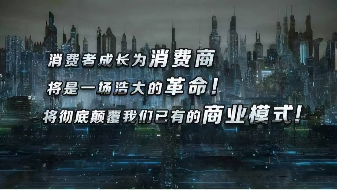 泰山众筹模式真如大家所说的，是个币圈资金盘吗？