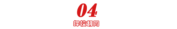 IB课程很难？什么样的孩子适合IB？IB课程解析看这一篇就够了！