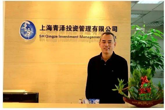 期货大佬、《十年一梦》作者青泽，旗下私募被注销，曾1天赚690万！