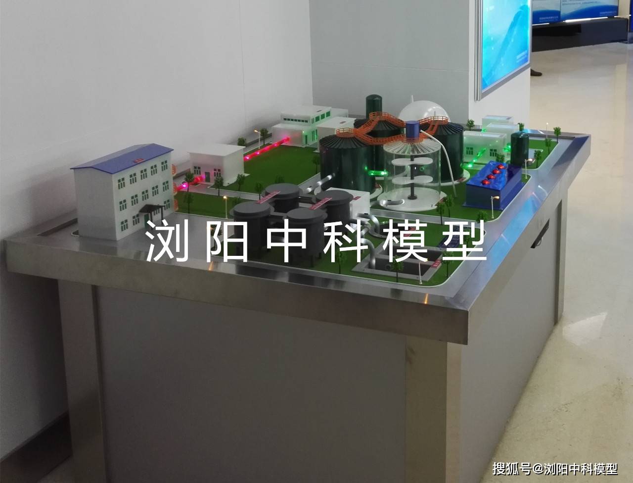 湖南中科模型 储能电站模型 抽水蓄能电站模型