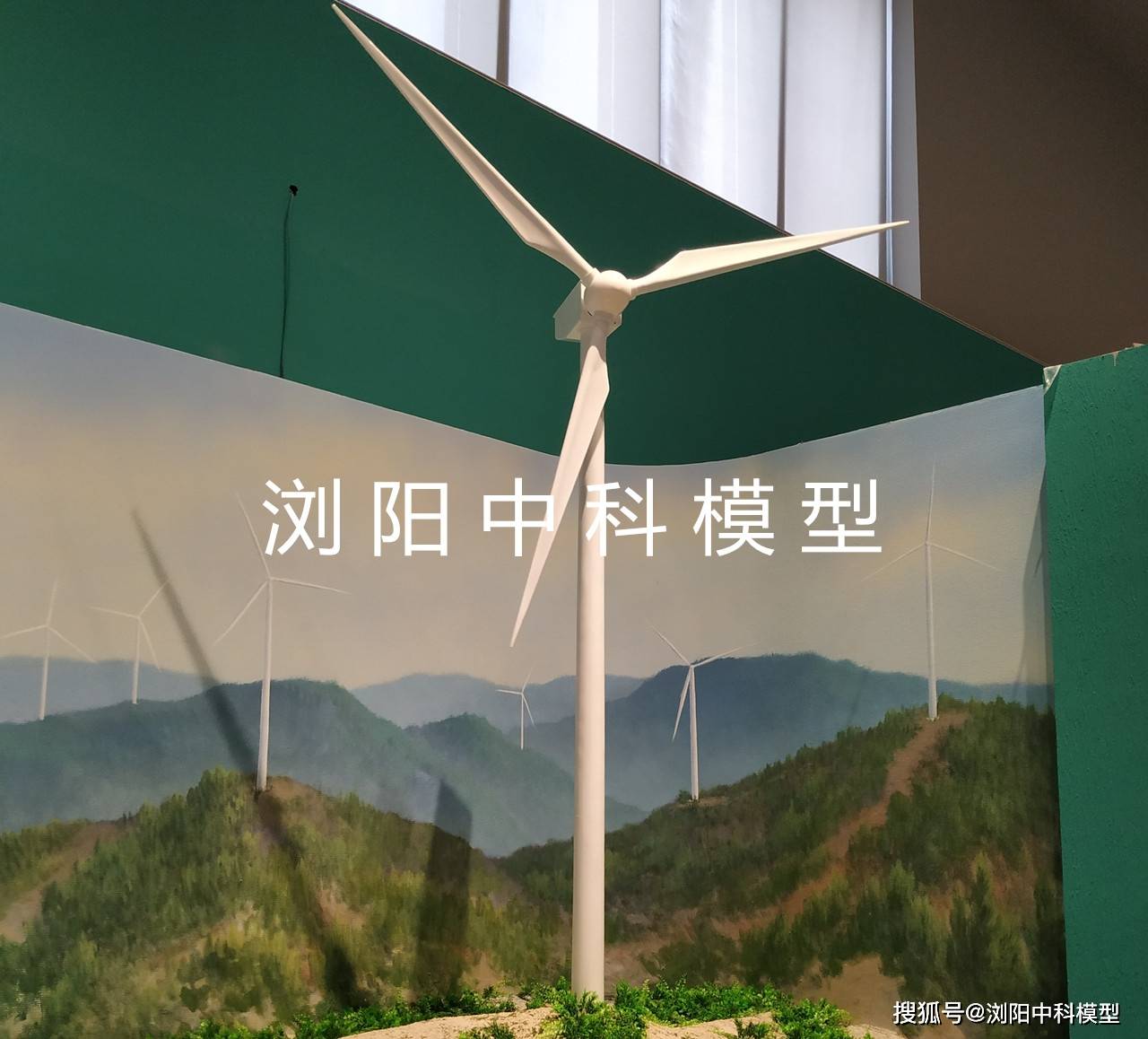 湖南中科模型 储能电站模型 抽水蓄能电站模型