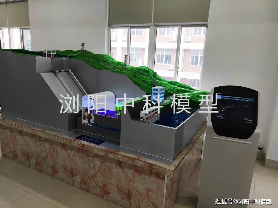 湖南中科模型 储能电站模型 抽水蓄能电站模型