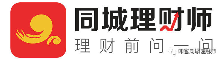什么叫低费率开户？怎么开户？