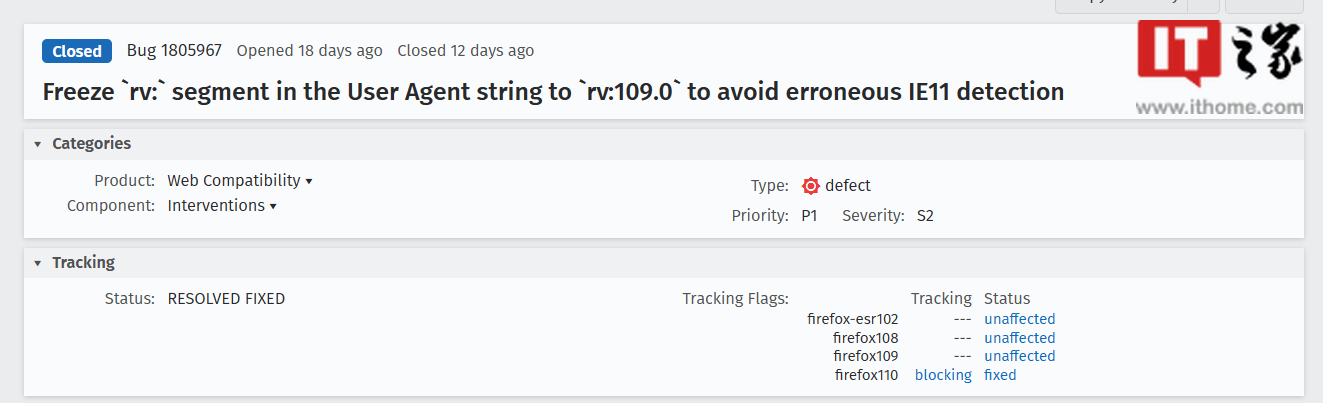 Firefox 火狐浏览器被误识别为微软 IE 11，Mozilla 无奈冻结 UA