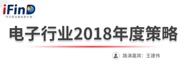 怎么下载美股中文版年报