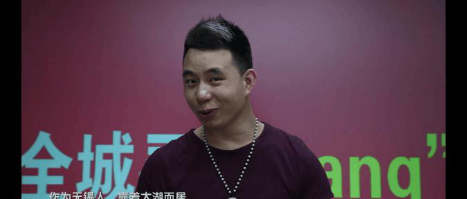 一夜之间，怎么大家都在找“yang”？！