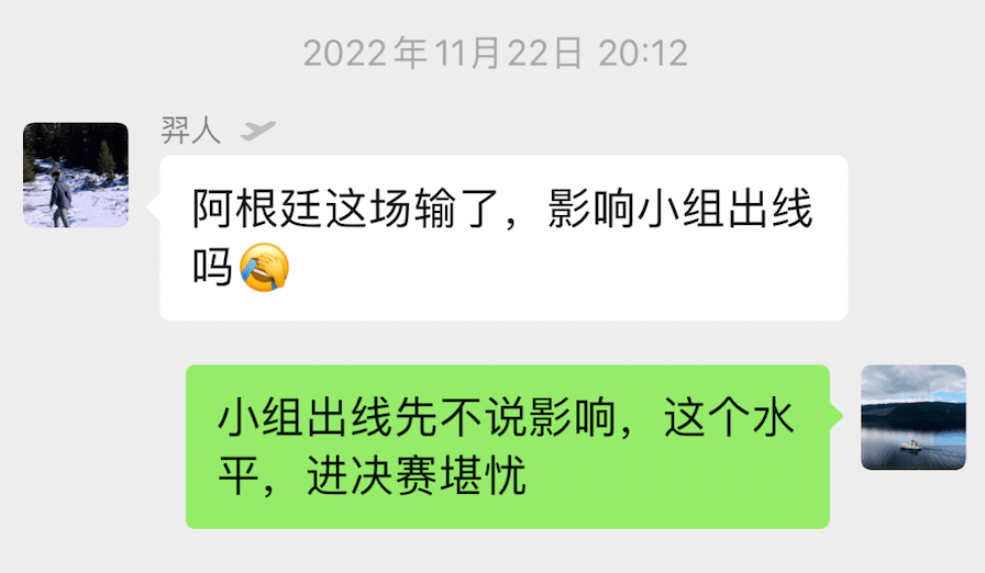 2023，VC投资的分水岭