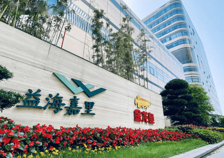 营收大涨，利润却猛降的粮油“巨无霸”，调味品行业能走通吗？