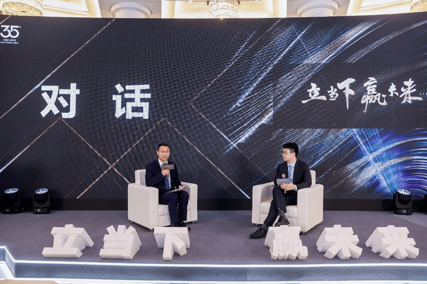共迎买方投顾大时代，平安证券重磅发布“平安30”买方财富管理品牌