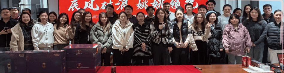证券之星ESG观察｜姚记科技：构建责任共识，共创美好未来