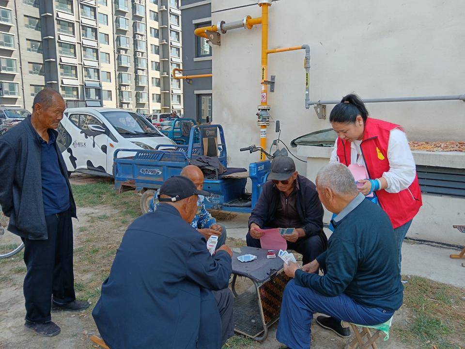 阳信县劳店镇开展防范非法集资宣传进社区活动