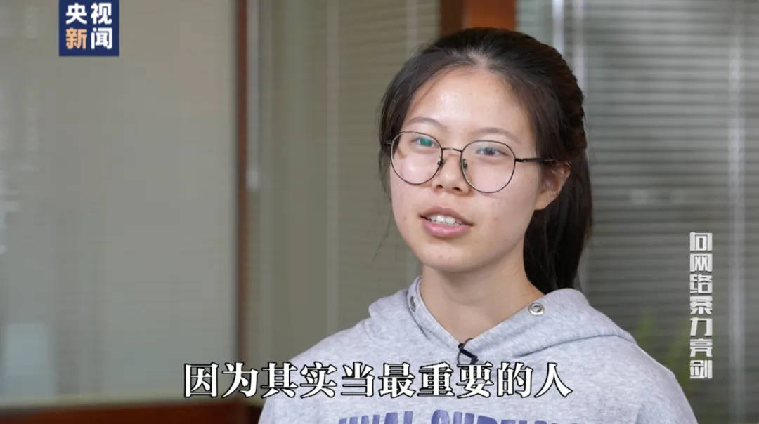 因“高考誓师演讲”被网暴女孩，已考入中国人大！本人最新发声