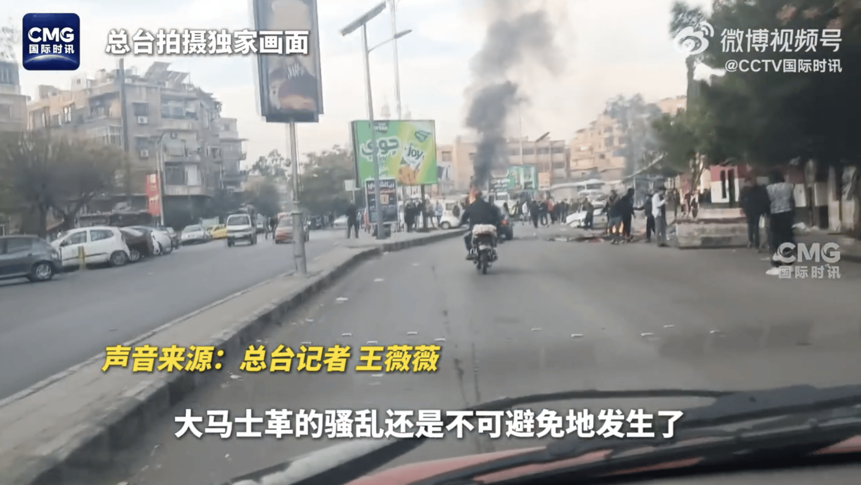 乌情报机构：俄军正撤出！