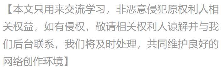 2-0，2-1！郑钦文澳网最大拦路虎出炉，不是萨巴伦卡！