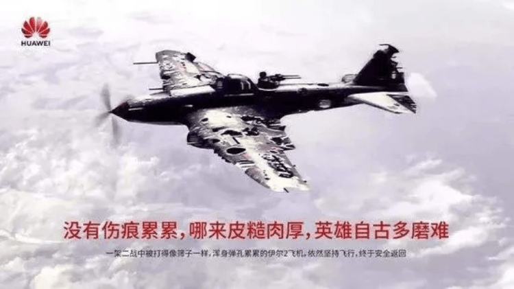 华为这一突破，意义非同寻常