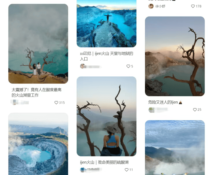 打卡拍照，再美也不能用生命对焦