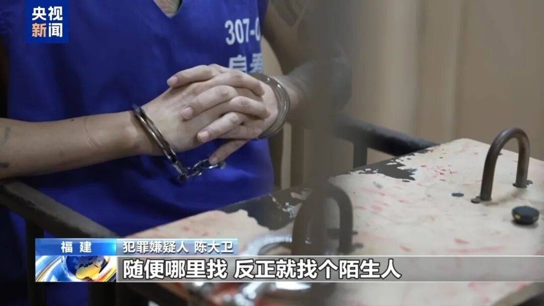 一个中国人卖30多万，接班人和金主结拜杀人祭天……缅北果敢魏家犯罪集团专案细节曝光