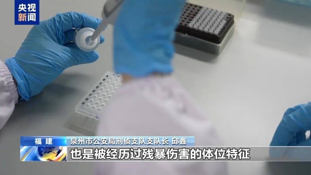 一个中国人卖30多万，接班人和金主结拜杀人祭天……缅北果敢魏家犯罪集团专案细节曝光