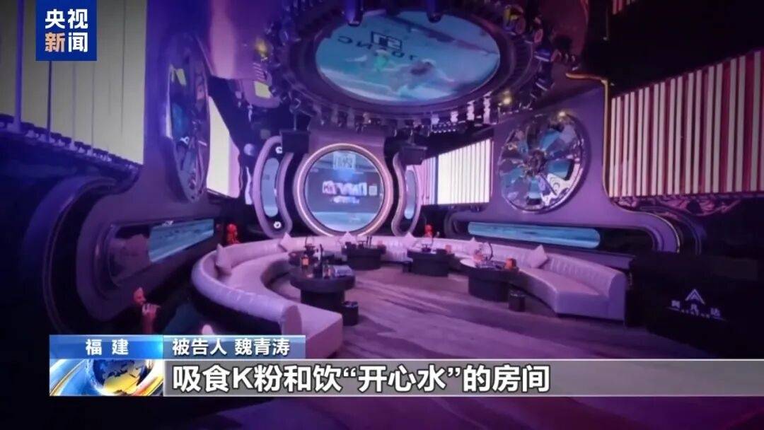 一个中国人卖30多万，接班人和金主结拜杀人祭天……缅北果敢魏家犯罪集团专案细节曝光