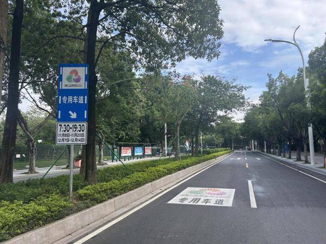 明日起，广州正式施行十五运会临时交通管理措施