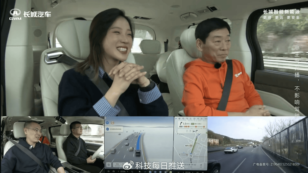 长城控股的独角兽公司，全员停工