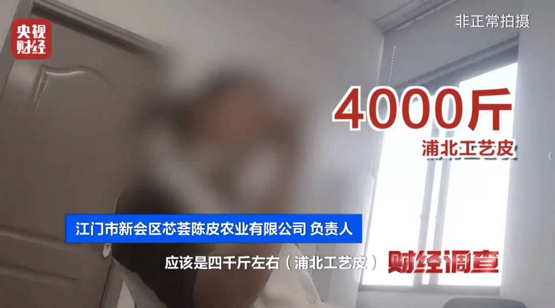 广西浦北凌晨通报——