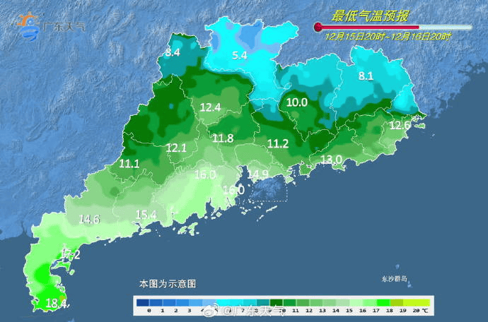 广东多地最低气温刷新，今冬是“超级冷冬”吗？