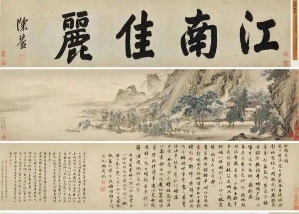 8800万捐赠藏品被拍卖，南京博物院有必要给个明确说法 | 新京报快评