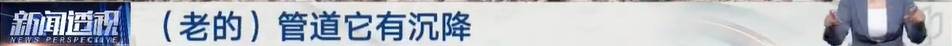 太夸张！上海人比比谁家楼下井盖多！有人家门口100个，“走路难！到处都像贴膏药”...