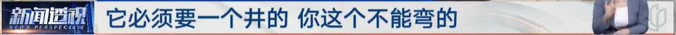 太夸张！上海人比比谁家楼下井盖多！有人家门口100个，“走路难！到处都像贴膏药”...