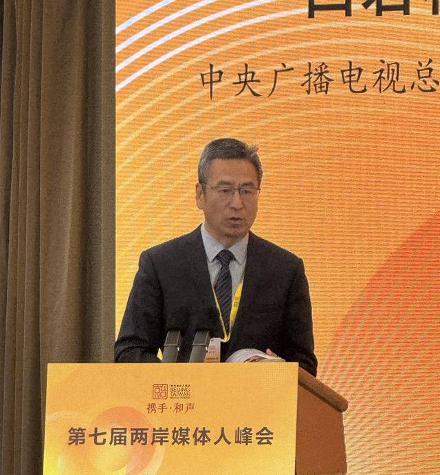 白岩松：台湾流行歌曲里的“中国”，比很多大陆的还要感情充沛
