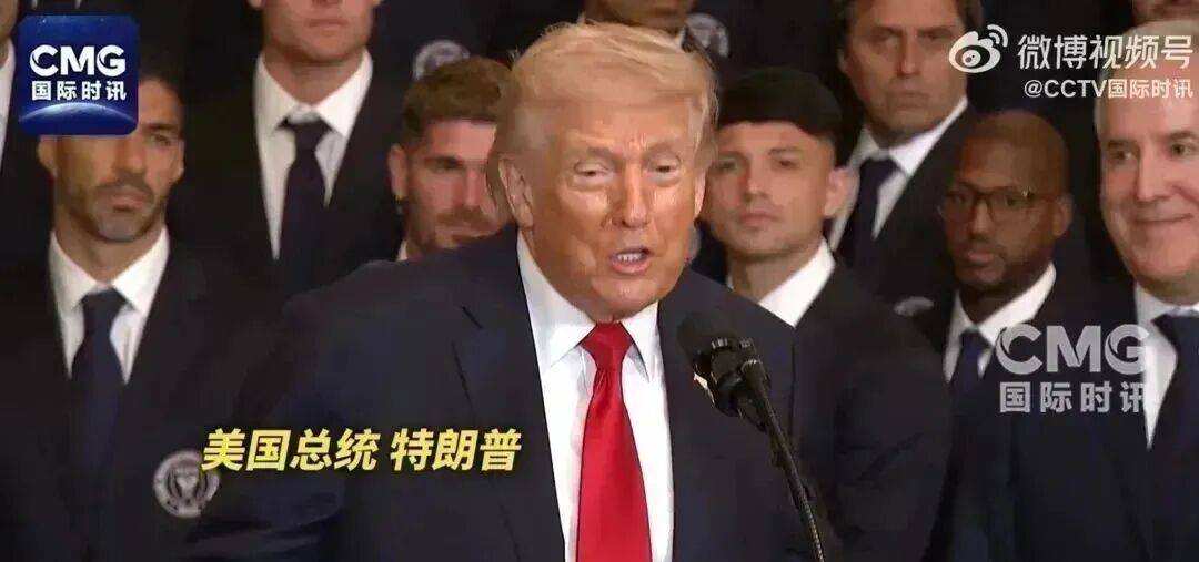 50票赞成，47票反对，美参议院推进法案限制特朗普对伊朗动武！特朗普下“最后通牒”：几天内达不成协议就动手！万斯：搞不懂伊朗人要什么